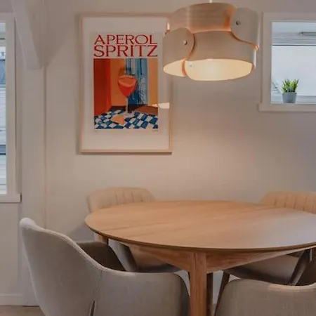 In Centre 公寓 特罗姆瑟